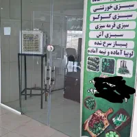 به-یک-شریک-برای-خرید-مغازه-تا-یک-میلیارد