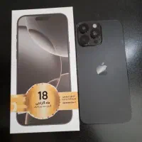 گوشی آیفون کپی16پرومکس ks