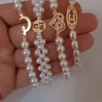دستبند مروارید شل رنگ ثابت پرورشی موجوده