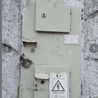 سوله وکارگاه سندتکبرگ/برق۳فاز،گازآب مجوز شهرداری|فروش دفتر صنعتی، کشاورزی، تجاری|اصفهان, آزادان|دیوار