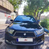 دنا تیپ دو فول مدل ۹۷