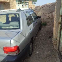 ماشین پراید