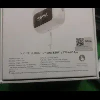 هندفری جدید SAIYA|لوازم جانبی موبایل و تبلت|تهران, اتابک|دیوار