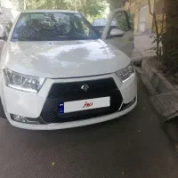 دنا پلاس توربو اتومات آبشنال خشک مدل 1405