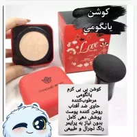 کرم ضد افتاب وسفید کننده|آرایشی، بهداشتی، درمانی|اصفهان, شهرک امام خمینی|دیوار