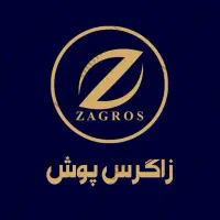 فروش بن خرید زاگرس‌پوش به ارزش ۱۰ میلیون تومان