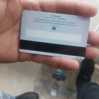 مدارک بنام اکبرنوبخت گمشده است