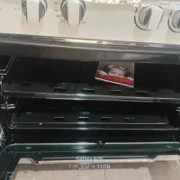 اجاق‌گاز فردار