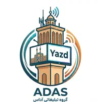 بازاریاب