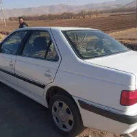 پژوپارس توفایو