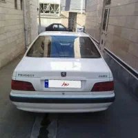 پارس سال ۹۶