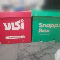 باسلام ۲تا باکس برای فروش موجوده