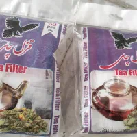 صافی چای و دمنوش