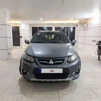 کوییک ۱۴۰۱
