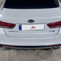 اوپتیما 2017