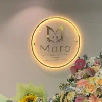 آکادمی زبان انگلیسی مارو
