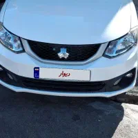 ساینا دوگانه سوز مدل ۴۰۳ کارمندی