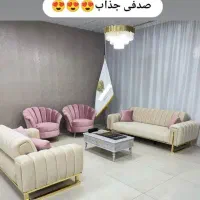 مبل راحتی پالرمو //تضمین کیفیت/*مبلمان هدیه|مبلمان خانگی و میز عسلی|بردسیر, |دیوار