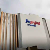 مغازه-لوتوس-مال-طبقه-همکف