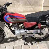 موتور 125 ساوین