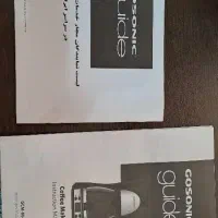 قهوه ساز گوسونیک مدل GCM864 نو اصلی|سماور، چای‌ساز، قهوه‌ساز|تهران, امام حسین|دیوار