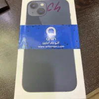 ۱۳ نرمال نات اکتیو