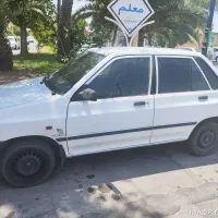 ثبت نام رایگان اسنپ در مکان شما