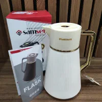 فلاسک چای|سماور، چای‌ساز، قهوه‌ساز|تهران, هفت حوض|دیوار