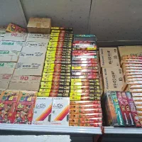 فیلم ویدیو کوچک و بزرگ|فیلم و موسیقی|تهران, راه آهن|دیوار