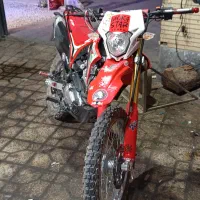 توسن ۲۵۰ طرح سی ار اف۱۴۰۴