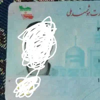 مفقودی و گمشده کیف و کارت در خفر