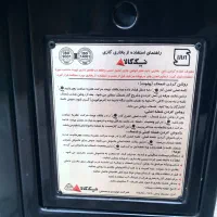 بخاری گازسوز نیک کالا|بخاری، هیتر، شومینه|محمدیه-قزوین, |دیوار