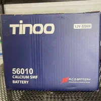 باتری خودرو باطری ماشین|قطعات یدکی و لوازم جانبی|ماسال, |دیوار