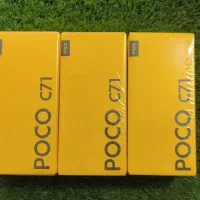 poco c71 ram4 g128 و c85 و 15c پلمپ آکبند|موبایل|پاکدشت, شهرک امام رضا|دیوار