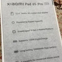 mi pad 6s pro 512 gig