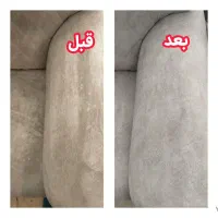 مبل شویی ایرانیان|خدمات نظافت|ابهر, |دیوار