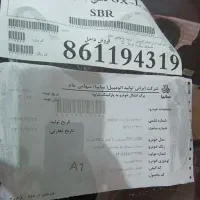 کوییکgx|خودرو سواری و وانت|سنندج, |دیوار