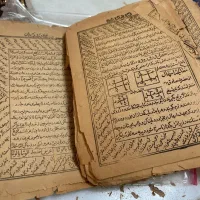 کتاب خطی و سنگی