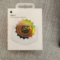 شارژر ایفون