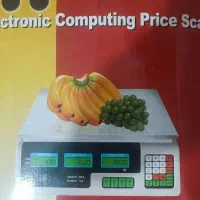 ترازو دیجیتال