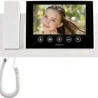 پخش انواع آیفون تصویری  با کم ترین سود