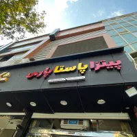 همکار مناسب برای کمک آشپزی