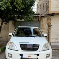 ام وی ام ایکس ۳۳