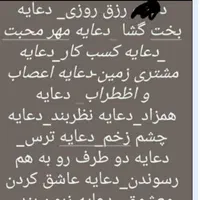 کتاب قرآن قدیمی