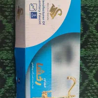 ست شیرآلات ساختمان