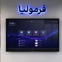 استخدام دبیر ریاضی برای موسسه انلاین