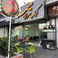 مغازه-40-متر-بحر-اصلی