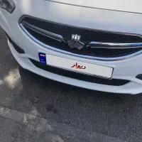 شاهین اتومات