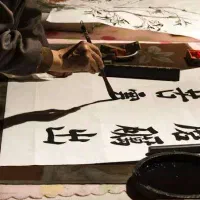 تدریس زبان چینی