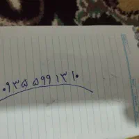مدارک